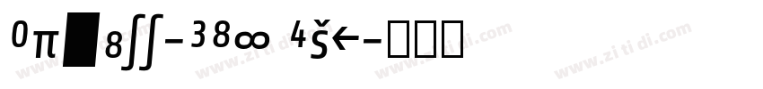 Altinn-DIN Exp字体转换